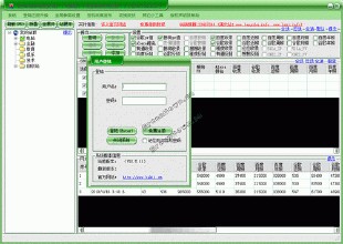 �׹��˿�ҩˮ��Ƶ�������ŷþ֣�Ҫ���ر����ŷ���������������...
